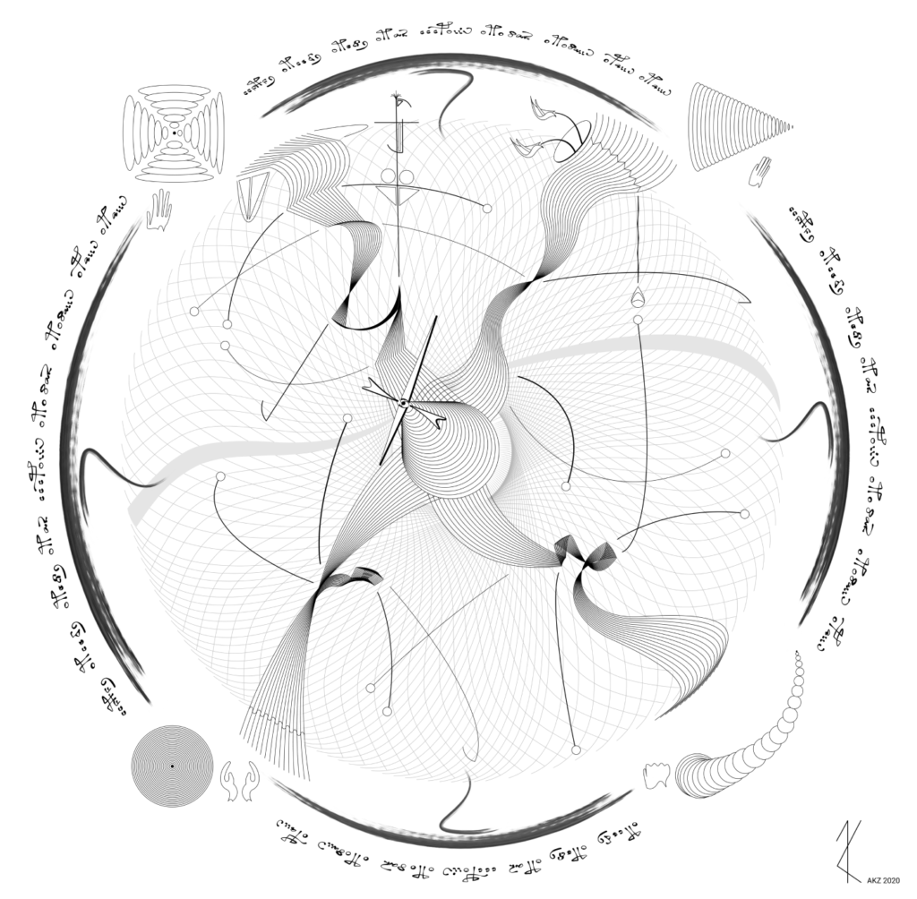 Dream: Objeto Nro. 2